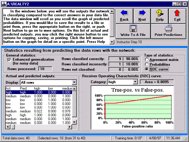 �������� ��������, ����� ��������� �����