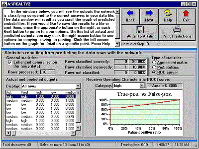 �������� ��������, ����� ��������� �������